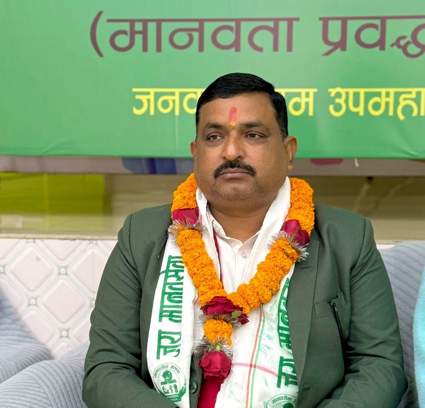 मधेसमा नयाँ सरकार गठन गर्न तीन दलबीच छलफल
