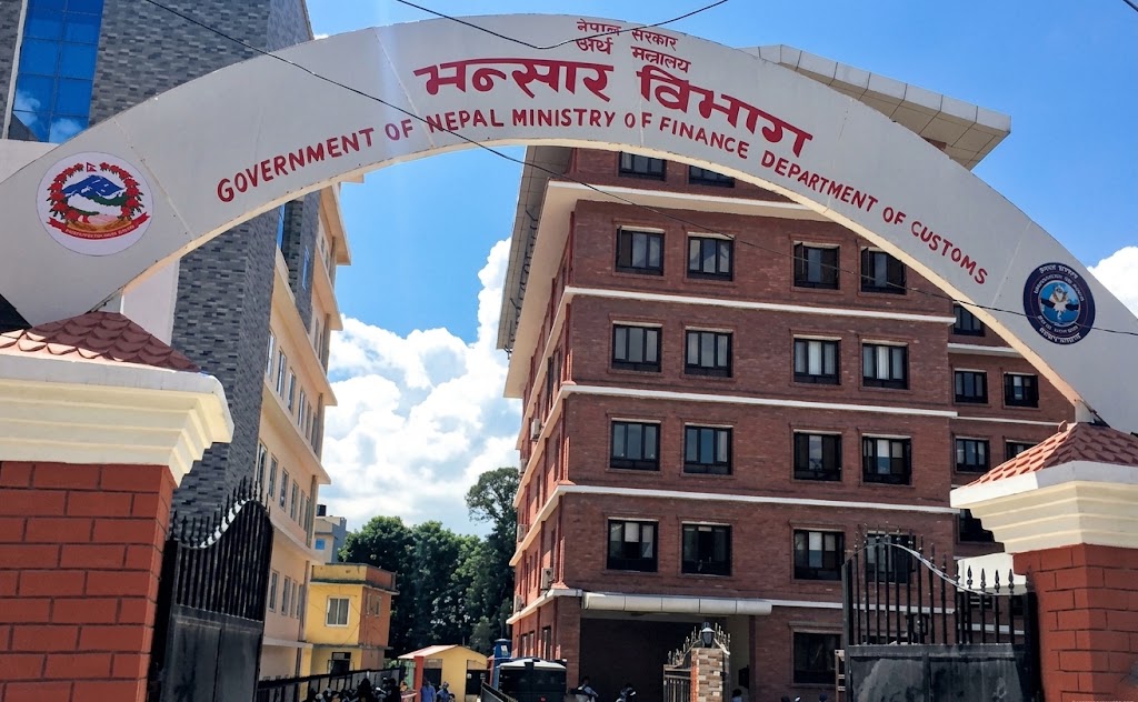पहिलो त्रैमासमै निर्यात १ खर्ब १४ अर्ब, व्यापार घाटा ५ खर्ब नाघ्यो