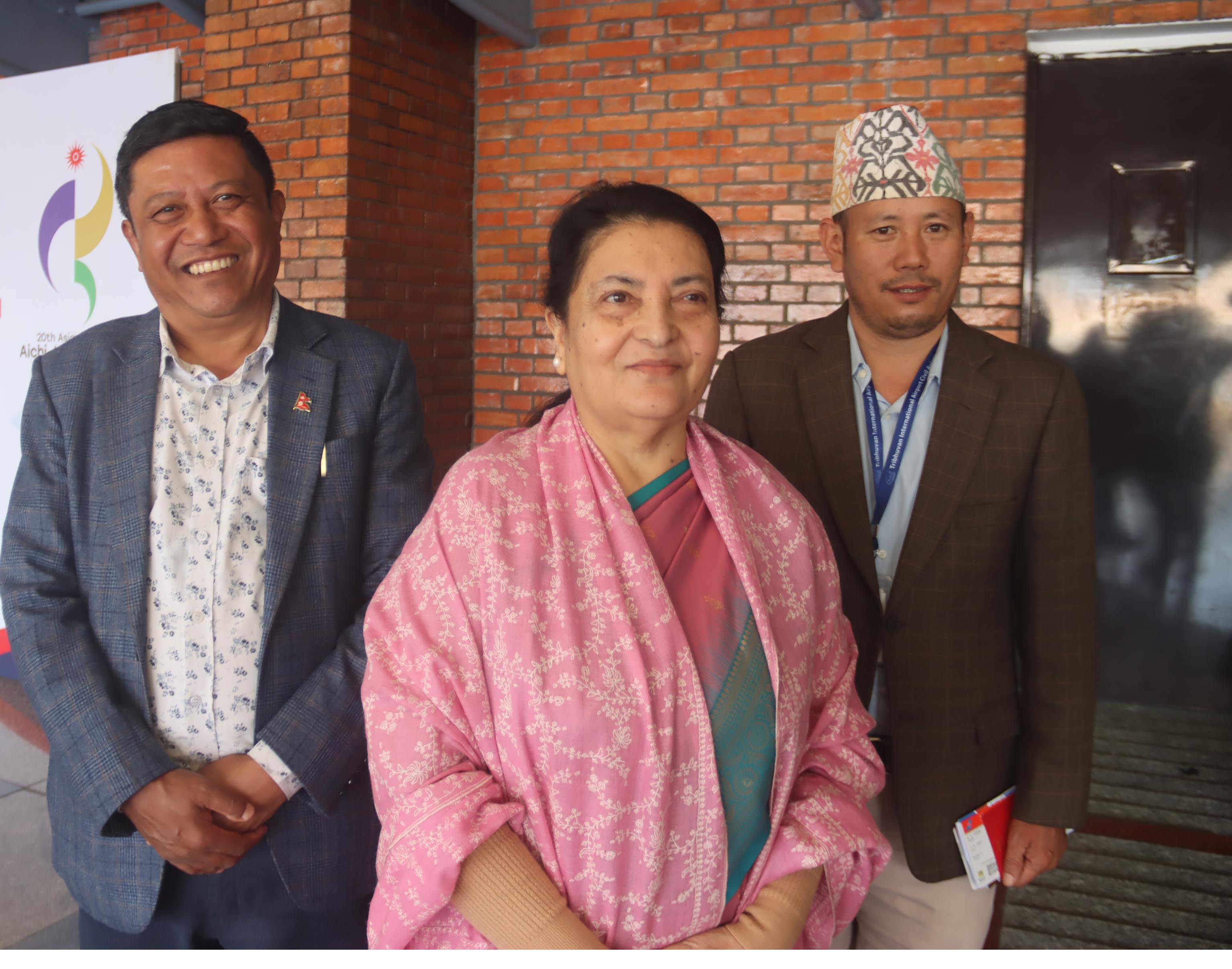 पूर्वराष्ट्रपति भण्डारी चीन प्रस्थान bidhya bhandari