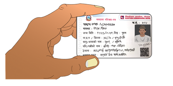 निर्वाचन कार्यालयद्वारा तीन हजार बढी मतदाताको नाम सूचीबाट हटाइयो