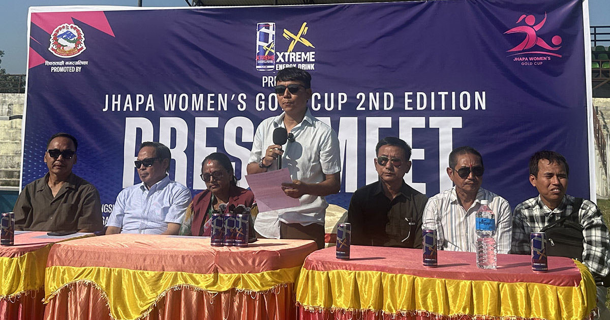 दोस्रो झापा महिला गोल्डकप आगामी मङ्सिर ५ गतेदेखि