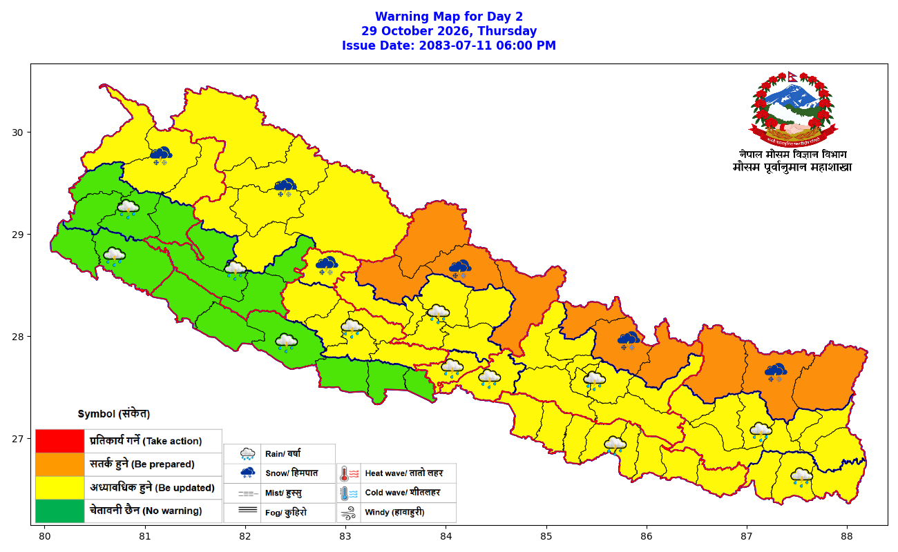 आज नेपालमा चक्रवात ‘अर्नब’ को प्रभाव कस्तो रहने छ?