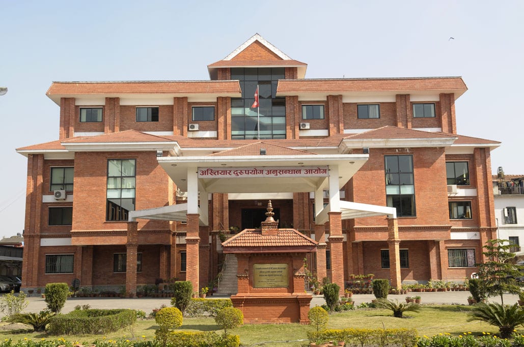 अध्यागमन विभागका कर्मचारीद्वारा भिसामा कीर्ते: अख्तियारद्वारा मुद्दा दायर