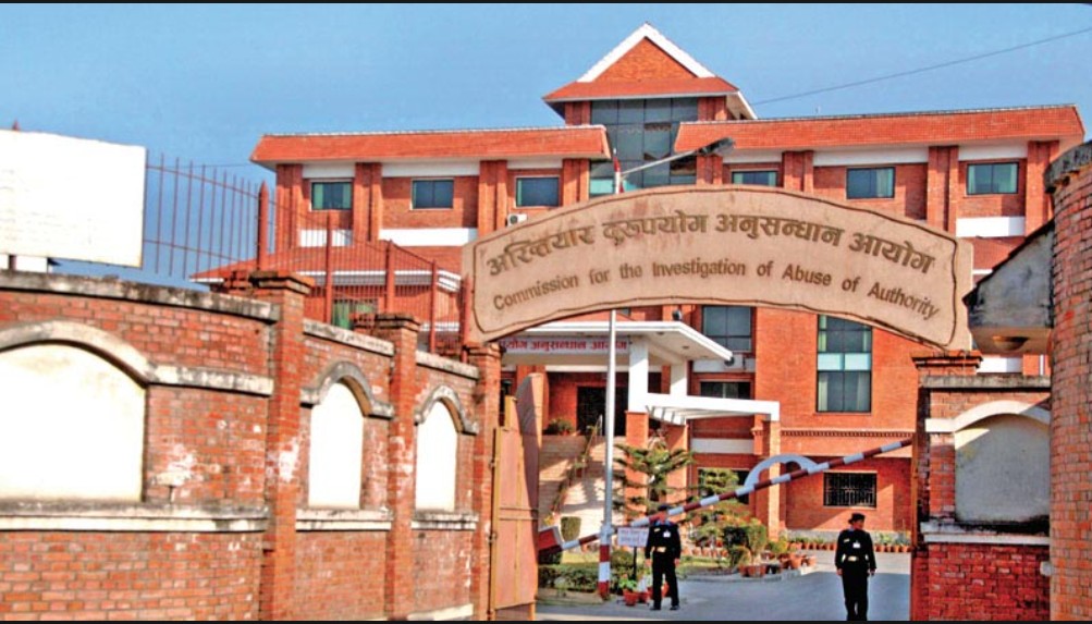 पोखरा विमानस्थल भ्रष्टाचार प्रकरणमा २१ जनाविरुद्ध मुद्दा