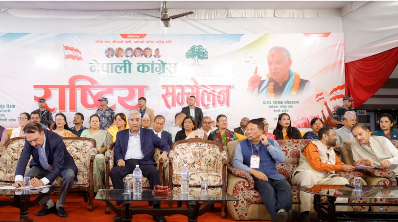 विशेष अधिवेशनमा सहभागी नेता–कार्यकर्ता आफ्नो समूहमा फर्किएको प्रकाशशरण महतको दाबी