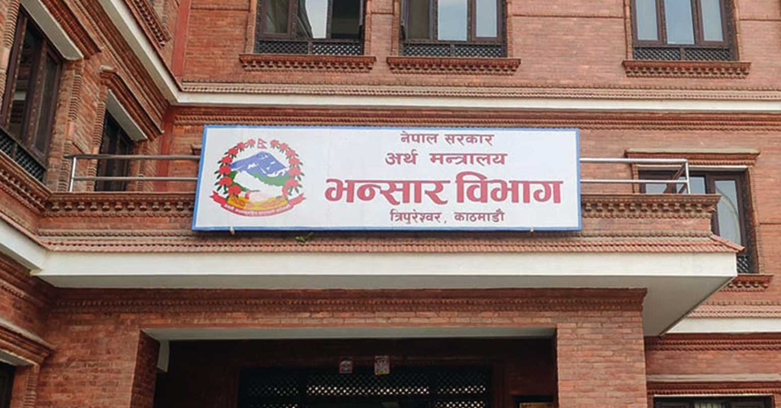 आयात–निर्यात अनुपात १४.०३% ऋणात्मक, व्यापारघाटा बढ्यो