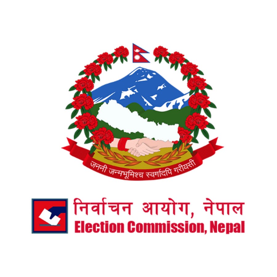 निर्वाचन अपरिहार्य, मतदान रोकिँदैन: भण्डारी