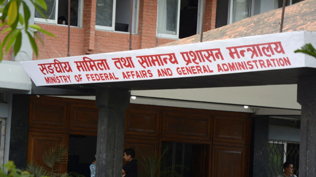 निजामती विधेयकमा नयाँ व्यवस्था: उमेर हद ६० वर्ष र राजनीतिक निषेध
