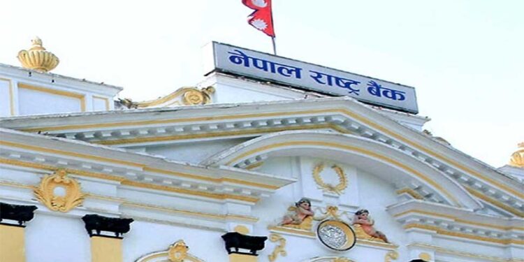 आगामी वर्षदेखि वाणिज्य बैंकलाई विदेशी सरकारी ऋणपत्रमा लगानी गर्न अनुमति