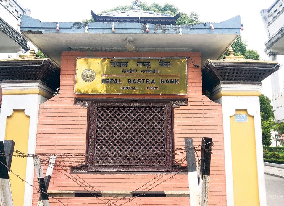 अधिक तरलताले ब्याजदर करिडोर असफल