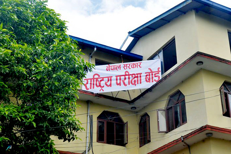 एसईई नतिजा सार्वजनिक तयारी, एसएमएस र वेबसाइटबाट हेर्न सकिने
