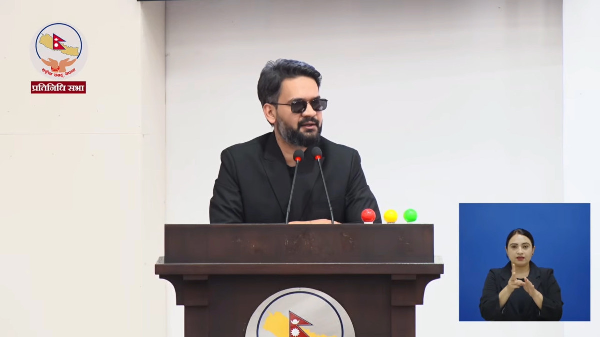 संयुक्त राष्ट्रसंघको ८१औँ महासभामा भाग लिन प्रधानमन्त्री शाह न्युयोर्क प्रस्थान