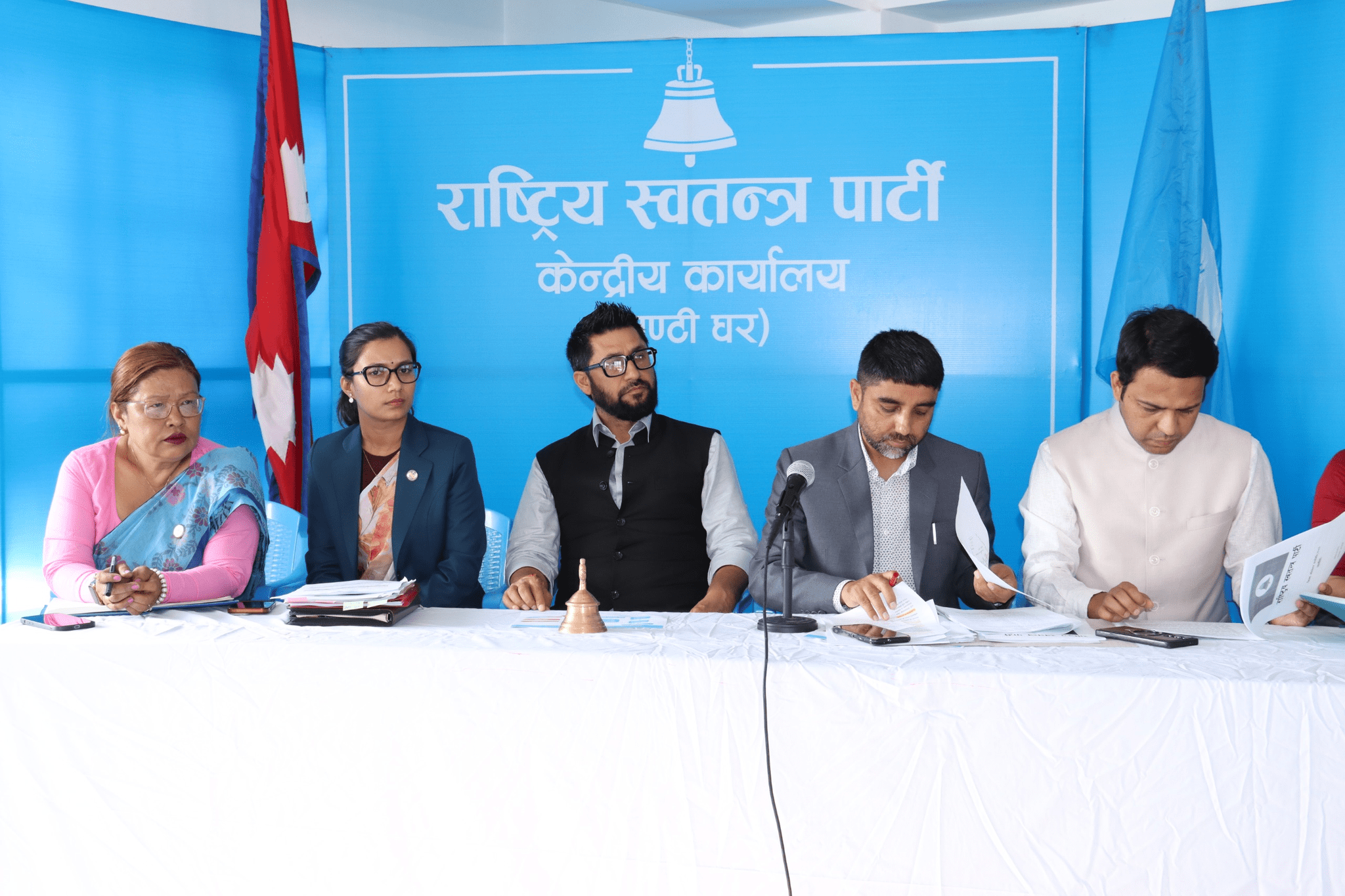 रास्वपाको दाबी: अध्यादेश सुधारका लागि, दुरुपयोगका लागि होइन