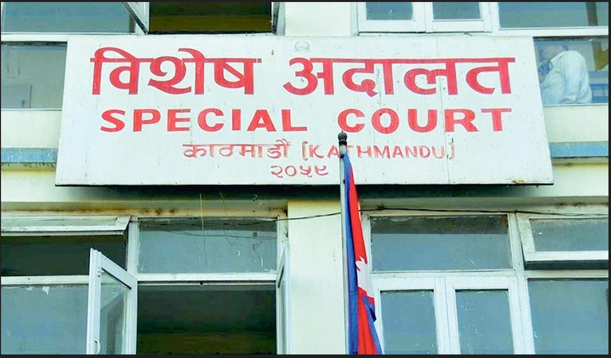 ई–पासपोर्ट भ्रष्टाचार मुद्दामा थुनछेक बहस सुरु