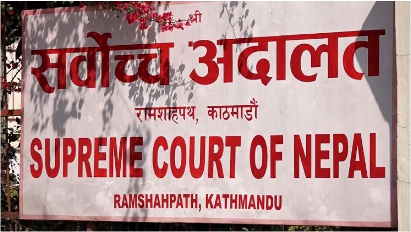 सर्वोच्च अदालतको न्यायाधीशमा चार जना सिफारिश